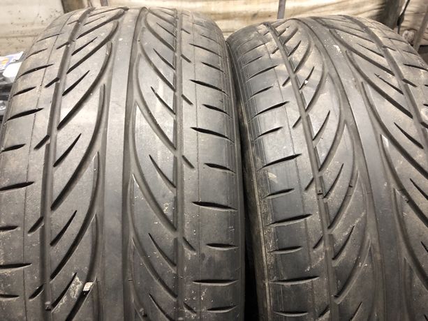 Opony 235/50R18 Hankook 2szt