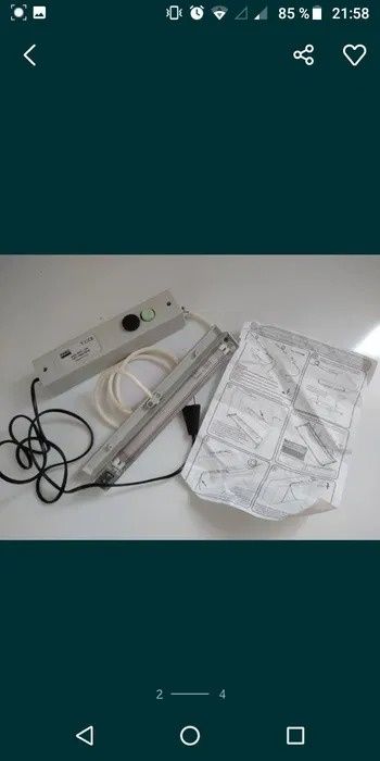 Светильник люминисцентный для сушки INOXA mod. 507L/6W. Комплектация: