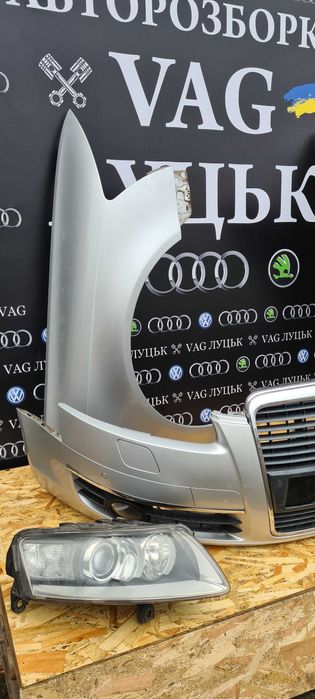 Бампер передній в зборі Audi A6 C6 доресталінг