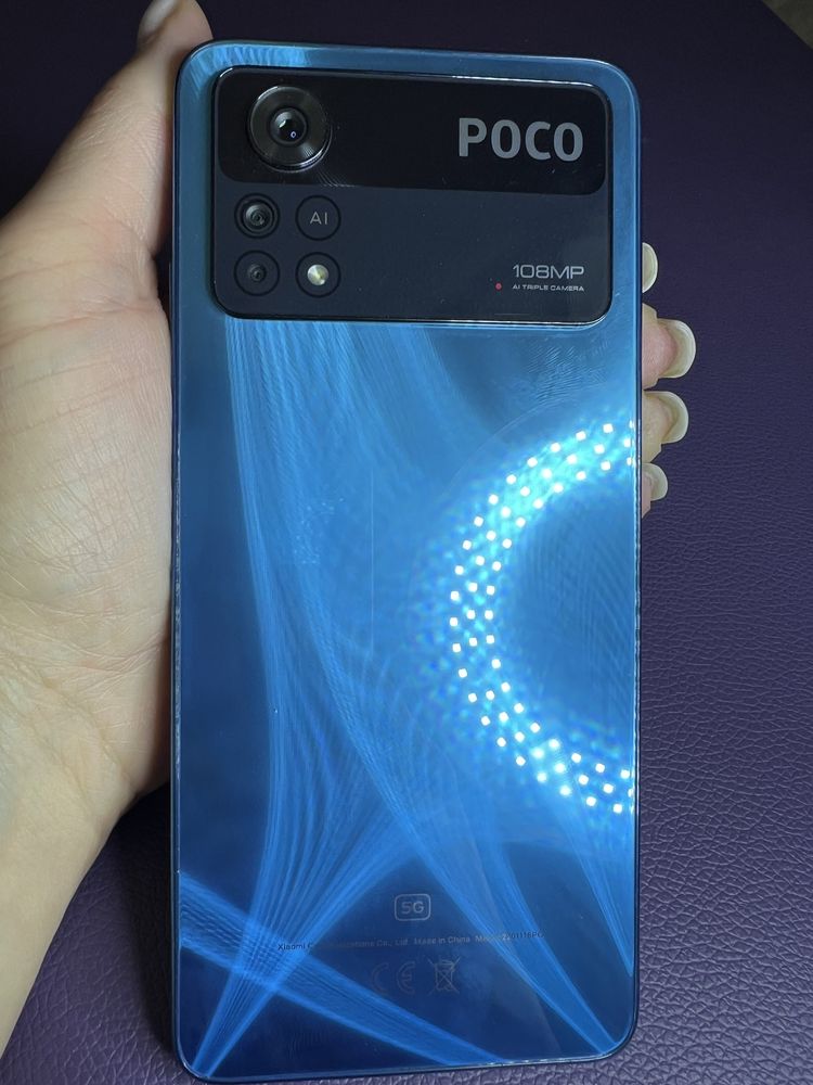 Продам POCO X4 Pro 5G Laser Blue