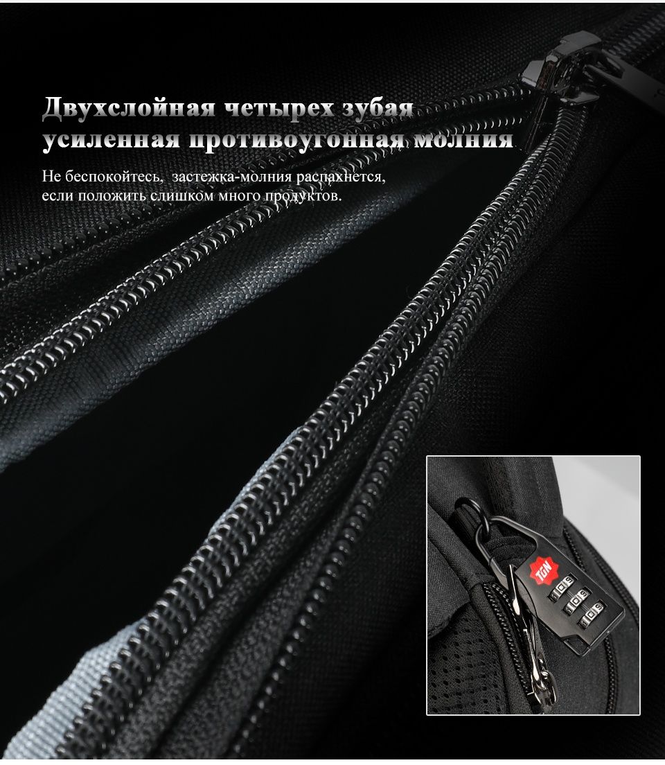 Рюкзак Tigernu T-B3905 15,6", новый