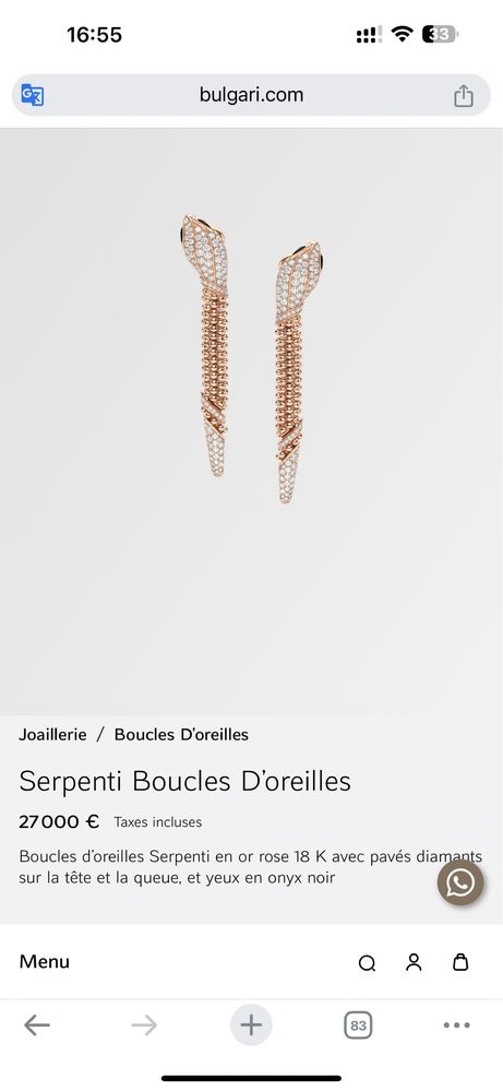 Золотые Серьги в стиле Serpenti с бриллиантами 1.74ct