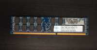 8GB DDR3 PC3-10600 - 1333mhz