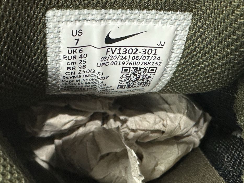 Кросівки Nike Air Max Verse  olive/ green ( РОЗМІР 40 )