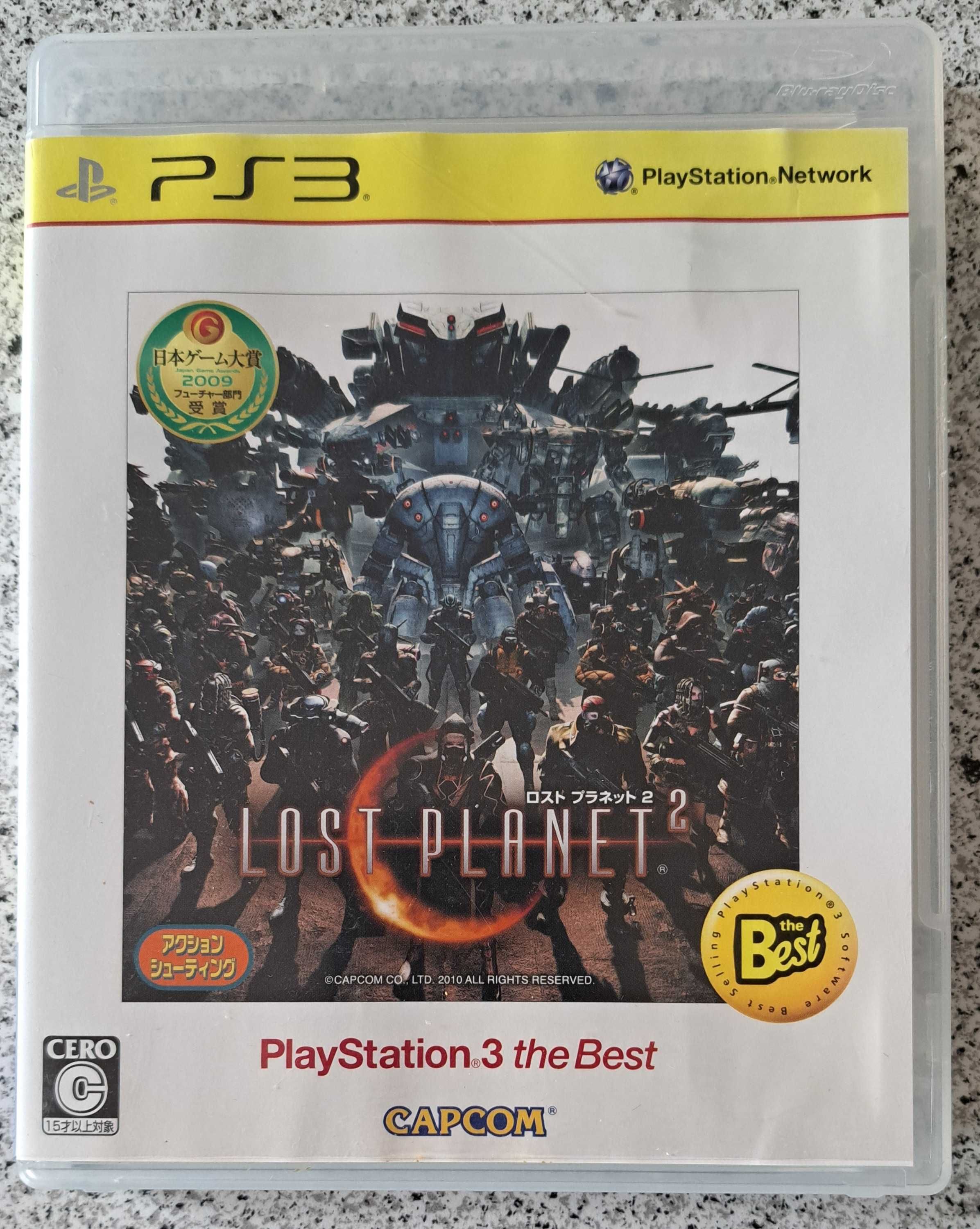 Gra Lost Planet 2, PS3, import Japonia