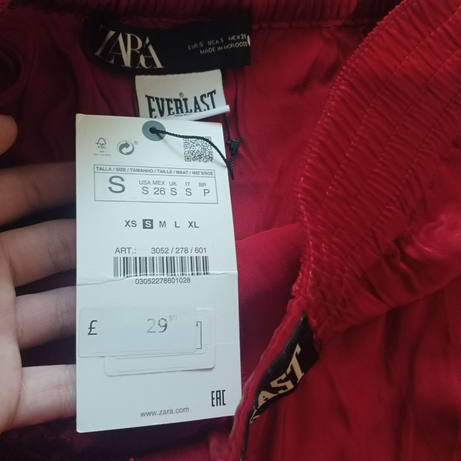 Шорти everlast zara