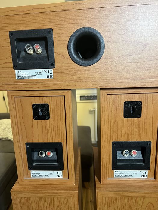 Kolumny podlogowe, central, monitory Elac FS 57