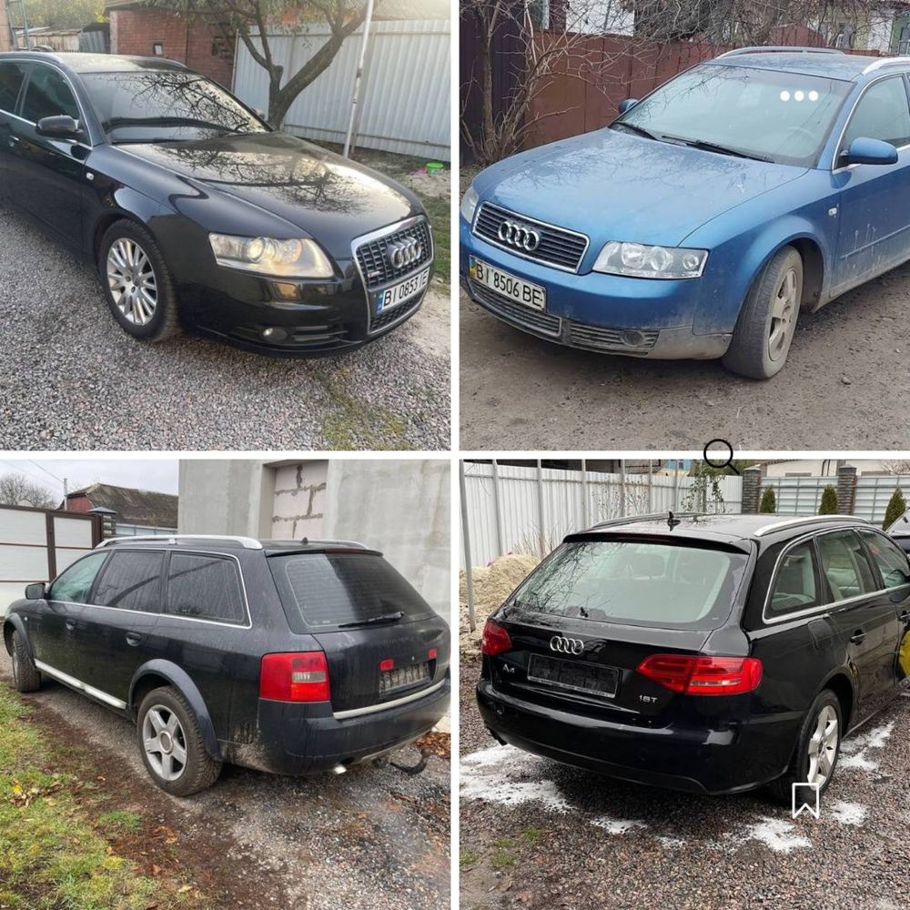 Розборка a4 b6 b7 b8 а4 б8 a6 c5 a6 c6 Q7 Touareg  a6 c5 Allroad