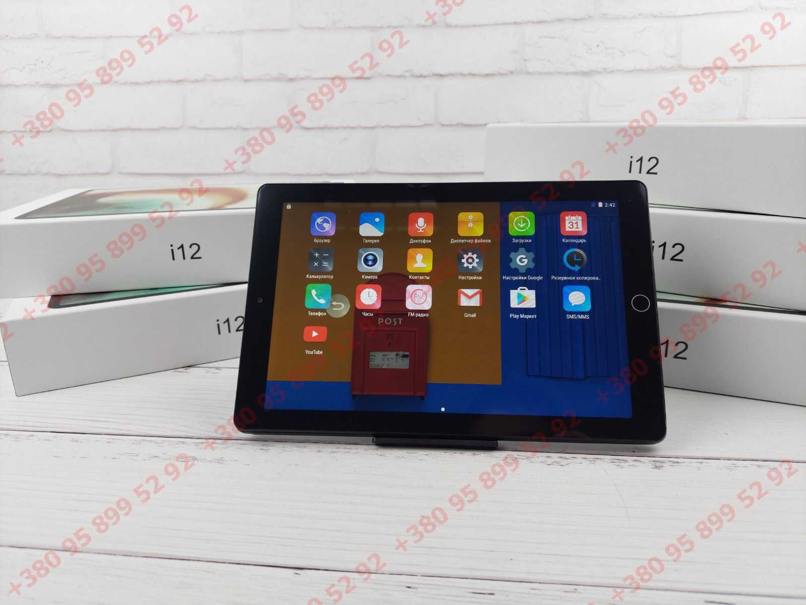 Игровой Планшет Samsung Galaxy TAB PRO /GPS,IPS/DDR 5/2-sim /NEW 2023