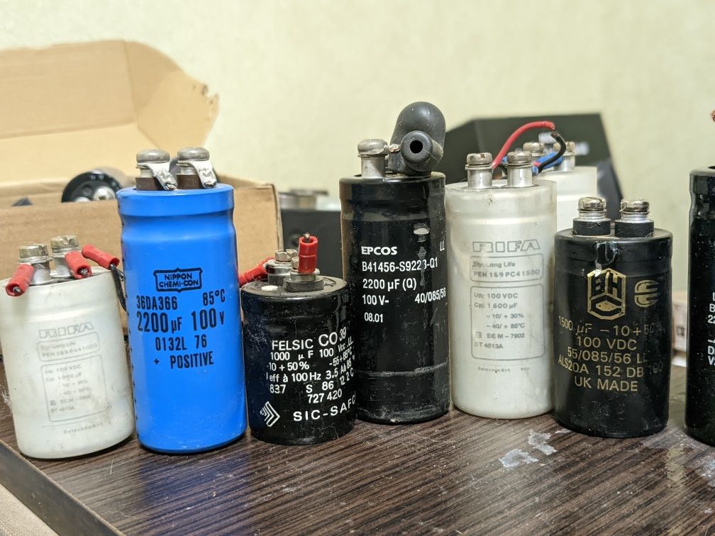 Конденсатори опт