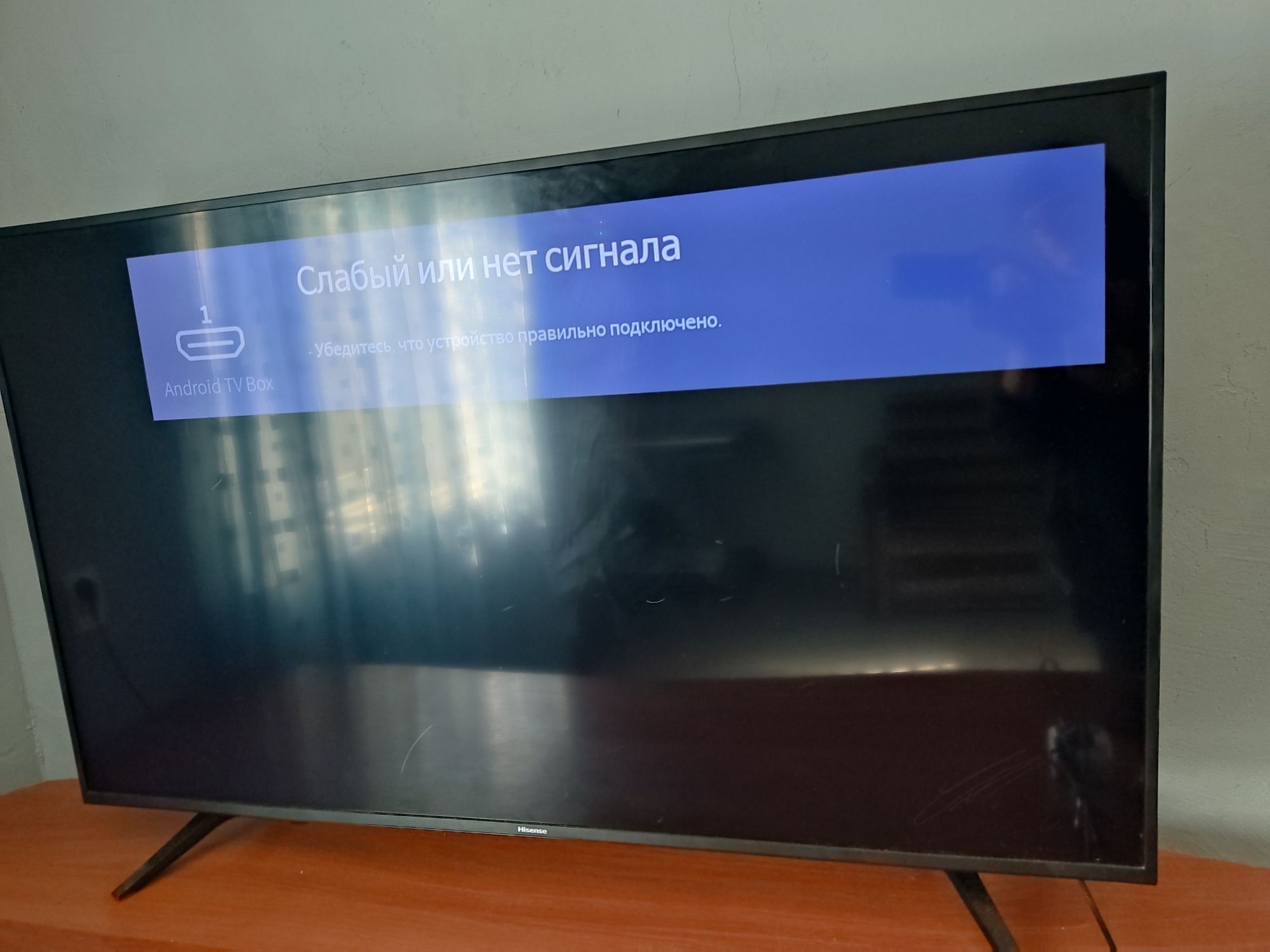 Продам led телевизор Hisense 55дюймов