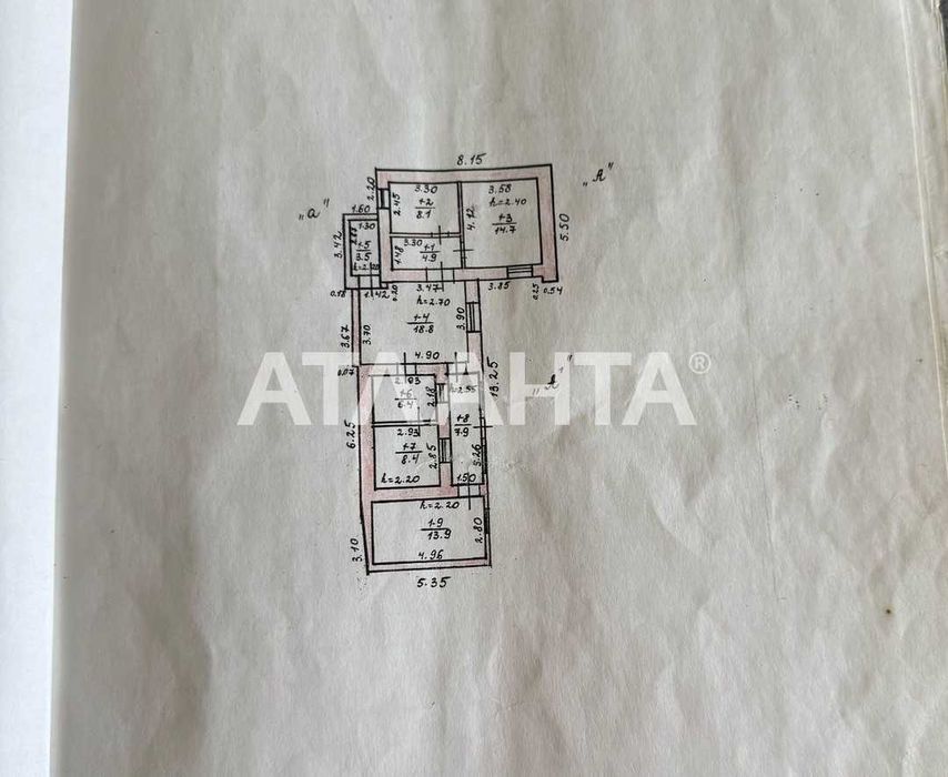 Предлагается к продаже крепкий дом на  Слободке