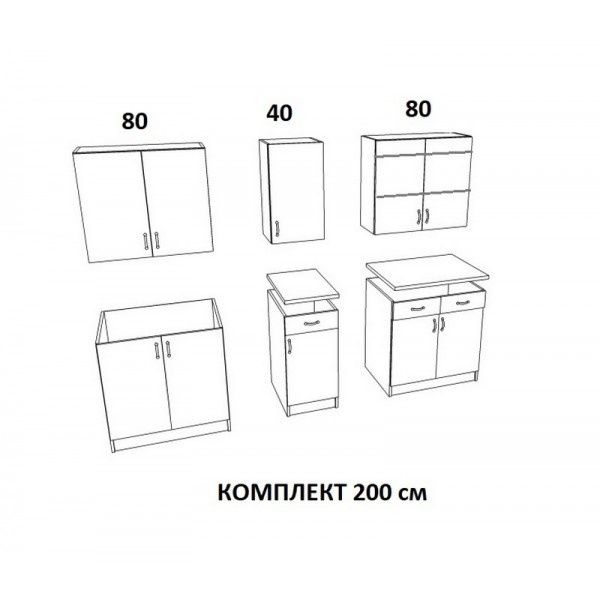 Кухня 2м Марта наявності в Полтаві! Модульна кухня