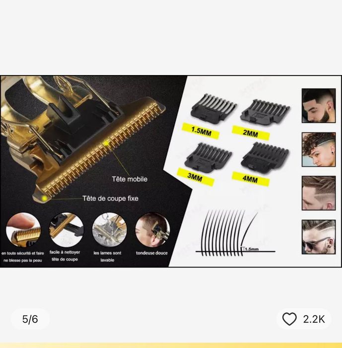 Máquina de cortar cabelo Cabeça de luz