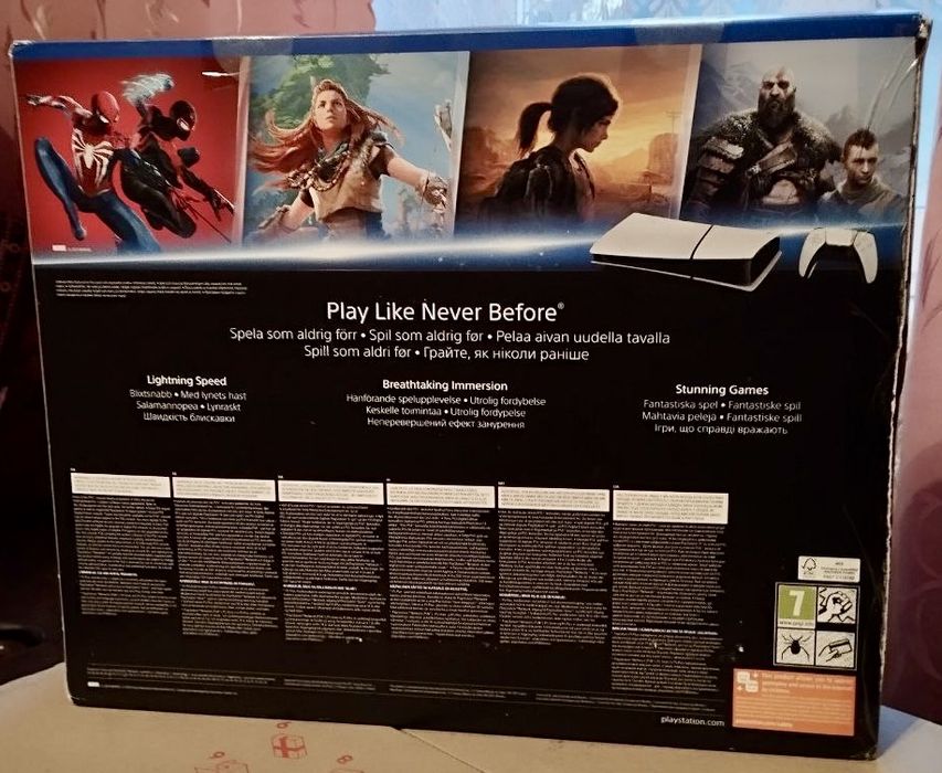 PlayStation 5 Digital Edition (1TB)