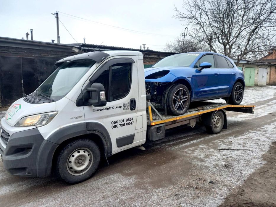 Послуги евакуатора,лафет,послуги 24/7