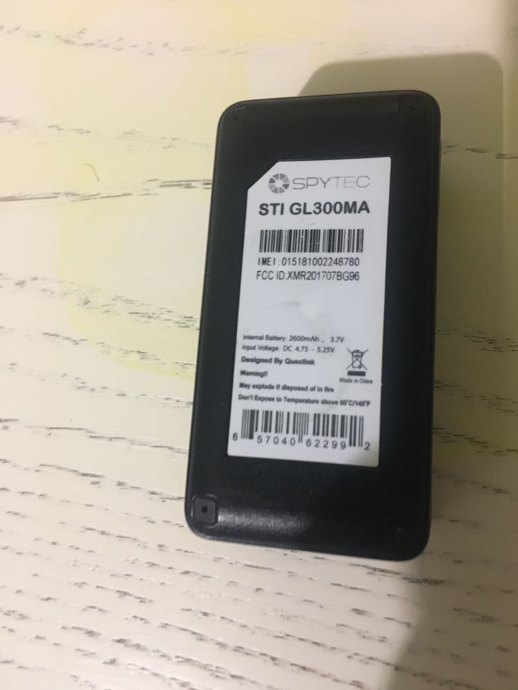 GPS трекер навигатор STI GL300MA