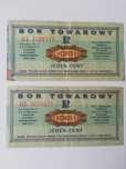Bony towarowe Pekao.