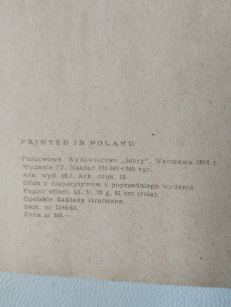 Wisłocka Sztuka kochania