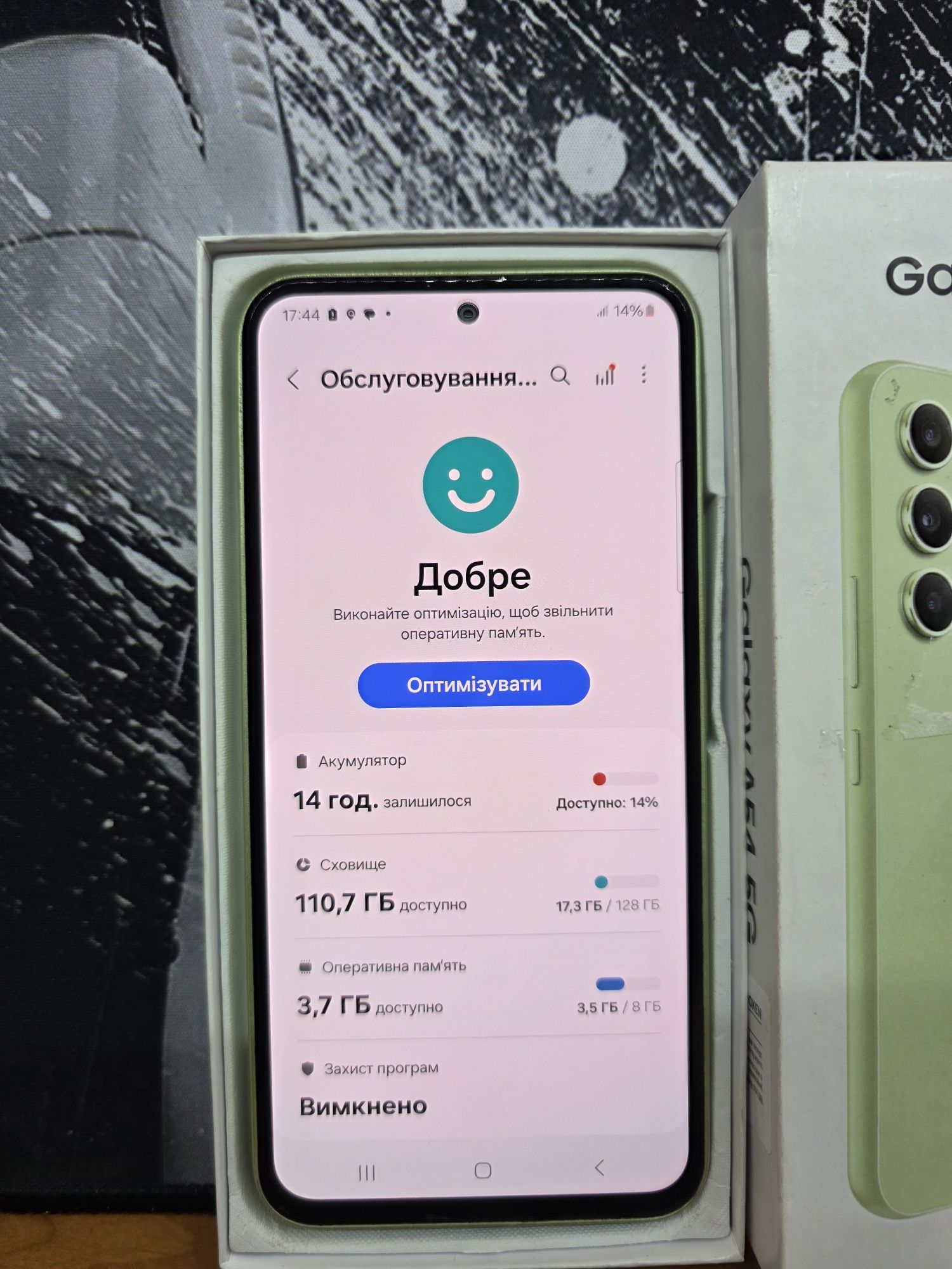 Samsung A54 Lime 8/128gb Европеець