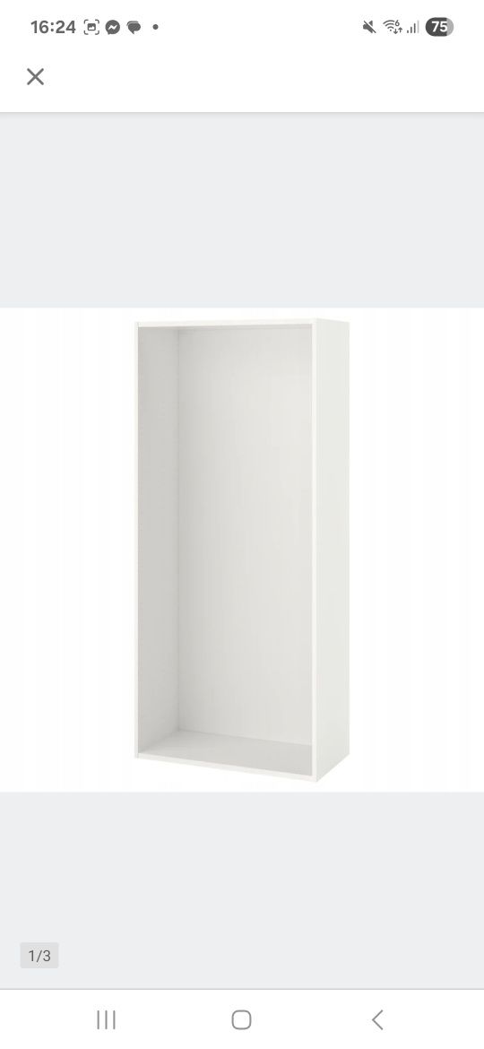 Ikea wnętrze szafy + 2 półki