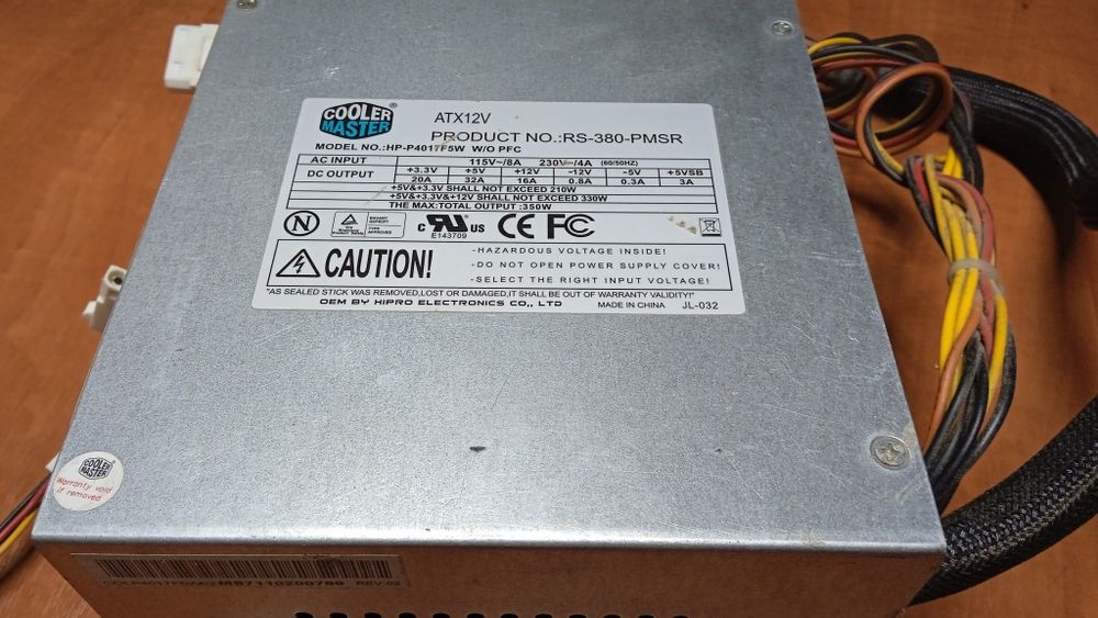 Блок питания на компьютер.