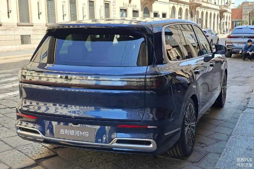 Гібридний кросовер GEELY Galaxy M9 .  AUTOCHINA  Кривий Ріг