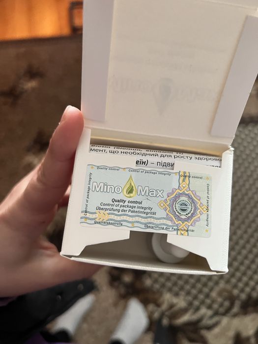 Лосьйон Міномакс 5%