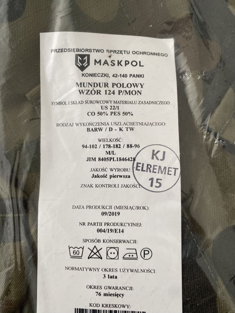 Mundur wojskowy 124P m/L