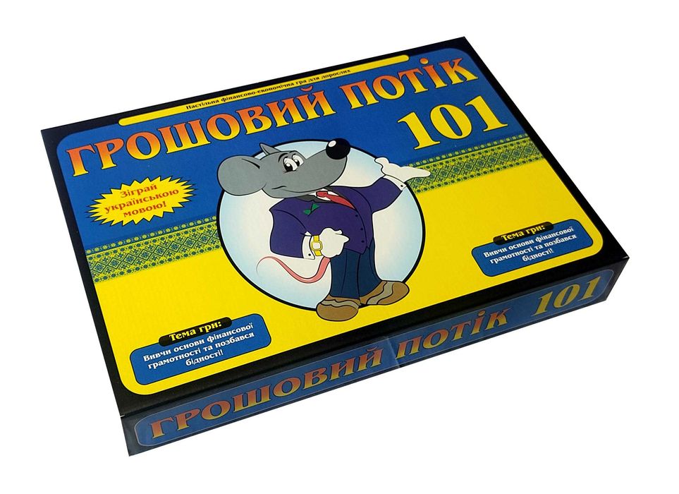 Продам настільну гру Грошовий потік 101 українською! - Cashflow 101