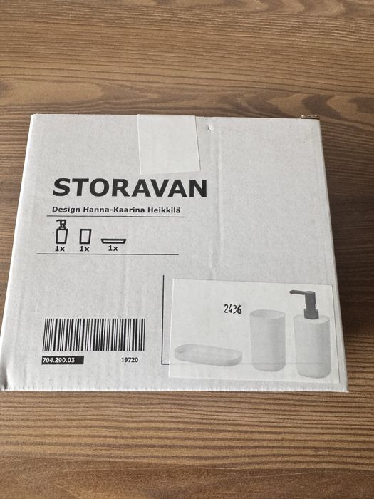 Nowy Zestaw Ikea - pojemnik + mydelniczka + kubek