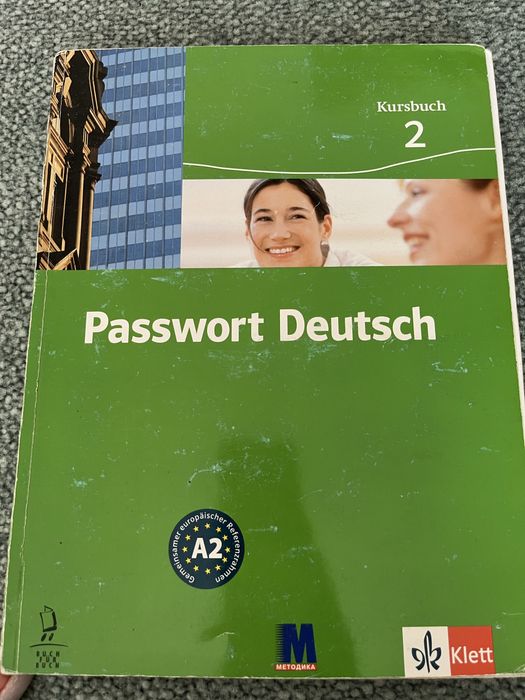 Німецький підручник Passwort Deutsch A2 Kursbuch+Übungsbuch+Wörterheft