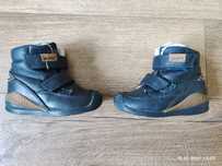 Buty buciki zimowe trzewiki ocieplane cool club smyk 22