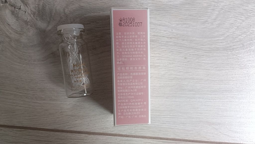 Nici liftingujące proteinowe  + peeling do ust