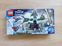 Nowe LEGO 76207 atak na nowy Asgard, zaplombowane