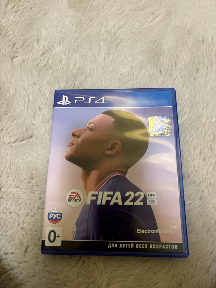 Fifa 22 диск на пс 4