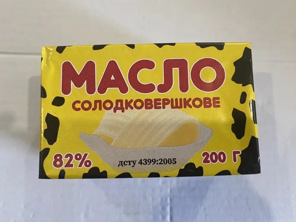 Масло сливочное 200г 82%ж