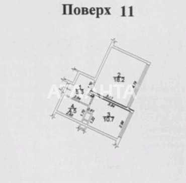 1-ком с ремонтом в ЖК 34 Жемчужина.