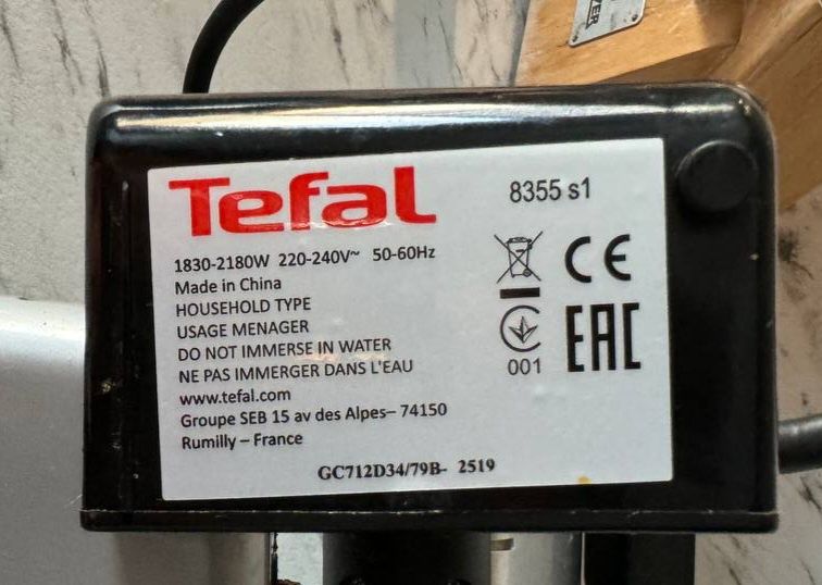Гриль Tefal OPTIGRILL+