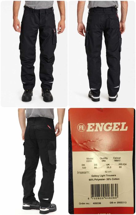 НОВі Розмір 56 (54) ENGEL 2290 Galaxy LightWork Trousers Штани майстра