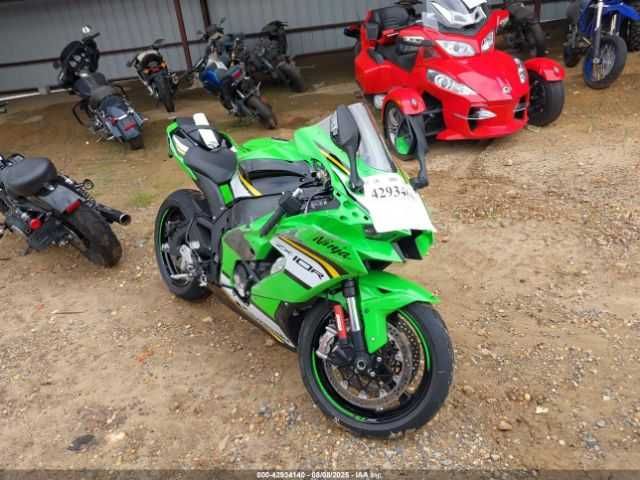 Kawasaki ZX1002 M 2025