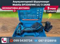 Акумуляторний Шурупокрут Makita DF330DWE 12V 3Ah повний набір з 2 акб