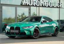 BMW M4 M4 Comp xDrive 510KM PL/ASO/Harman/BMWLaser/Wentylacja/Bezwyp/1wł/FV23