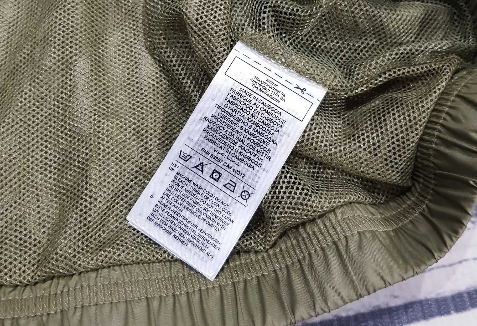 Adidas * kurtka * męska * unikatowa * S