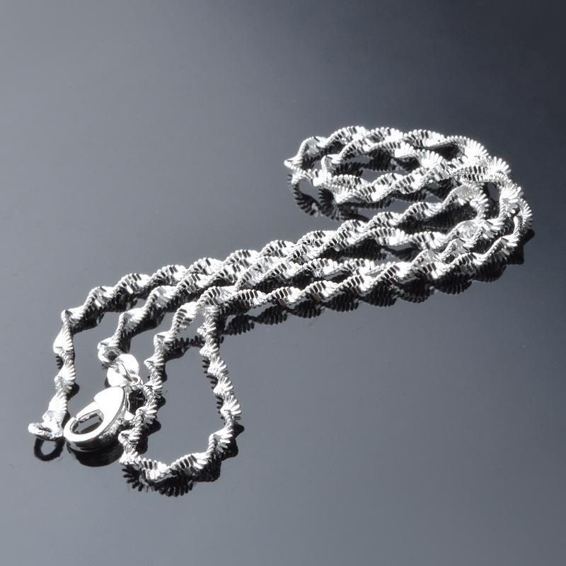 Цепочка серебро  40-75 см