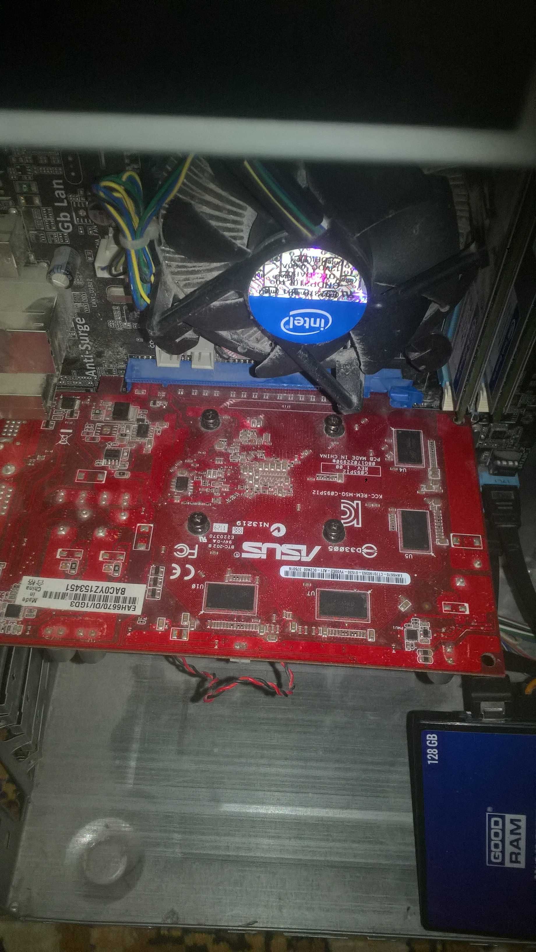 Продам системний блок  ASUS GRESSO 8 Гб оперативної пам*яті