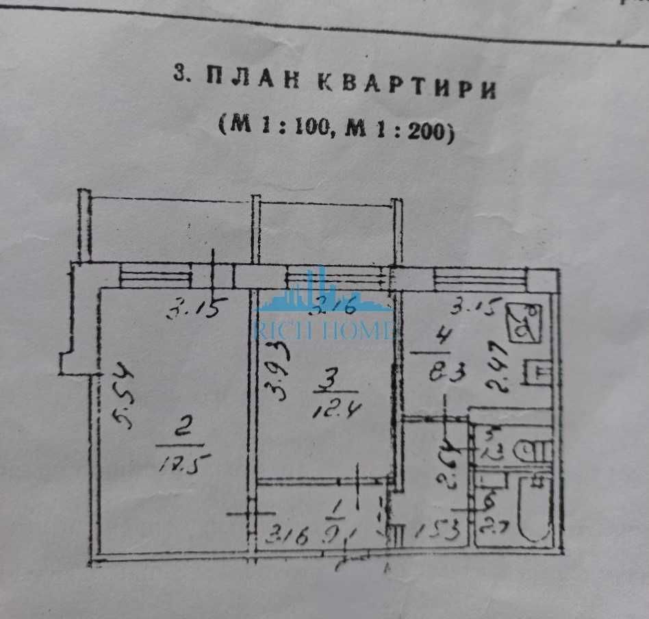 Ужвій 4В, пр-т Правди, Виноградар, продаж видової 2к квартири