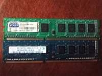 Оперативная память DDR3 2GB PC3 - 10600U