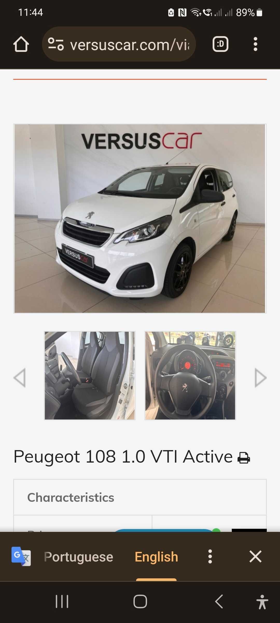 Pergoet 108 active