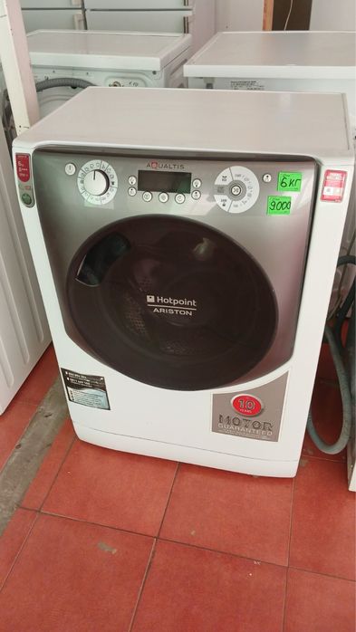 Склад- магазин рабочих б/у стиральных машин